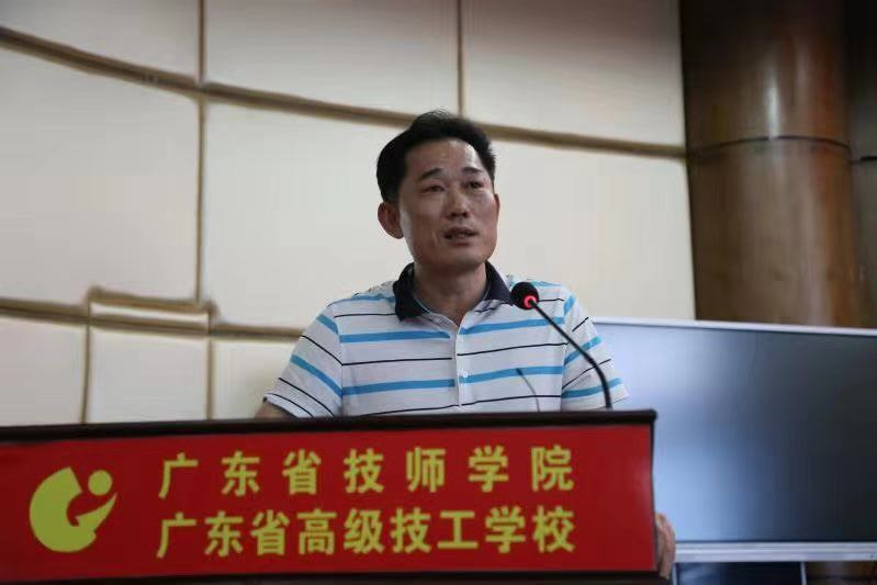 固爾琦黃銀城總經理發(fā)言